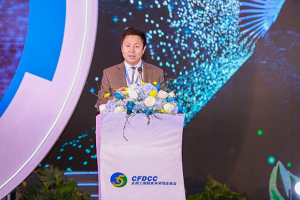 第五届中国家居业重塑产业链价值体系大会在羊城盛大开启 第五届中国家居业重塑产业链价值体系大会在羊城盛大开启