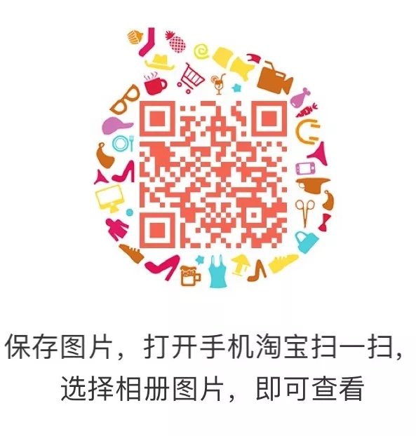 博世品牌代言人张若昀 带你探案寻找博世宝箱