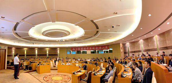南方窗盟第二届技术交流会成功召开