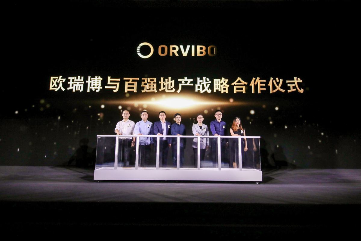 欧瑞博与六大百强地产达成战略合作 MixPad将大规模落地智慧地产