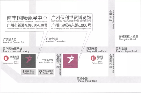 聚焦广州设计周 揭晓润成创展匠心之作