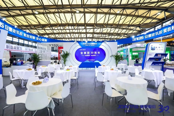 集泰股份携新品强势亮相FBC中国国际门窗幕墙博览会