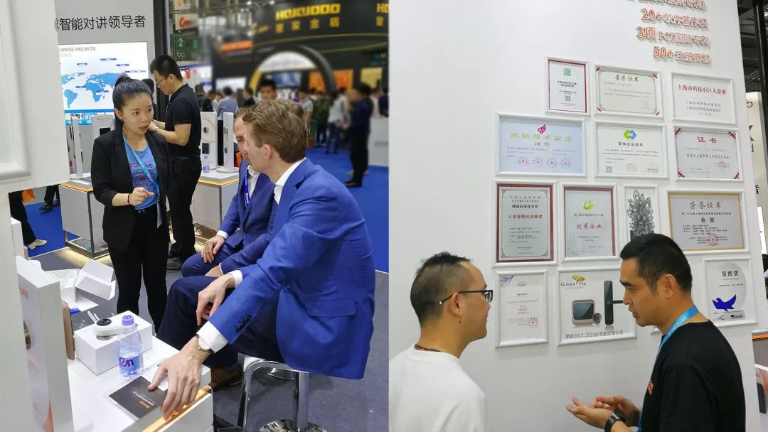 移康智能的深圳安博会之旅 要用AI守护每一个家庭 移康智能的深圳安博会之旅 要用AI守护每一个家庭