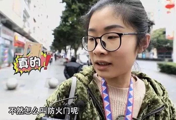 加汇门业:防火门是真的烧不着吗 来看看真相吧 加汇门业:防火门是真的烧不着吗 来看看真相吧
