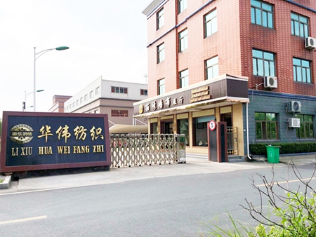 丽绣墙布：首创“云感亲肤透气墙布”