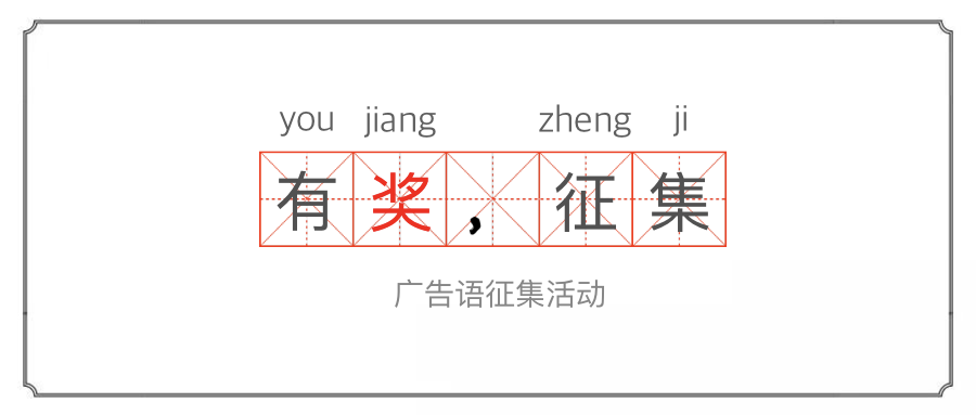 超人智能锁牵手中国房地产采购大会成为指定生产商 超人智能锁牵手中国房地产采购大会成为指定生产商