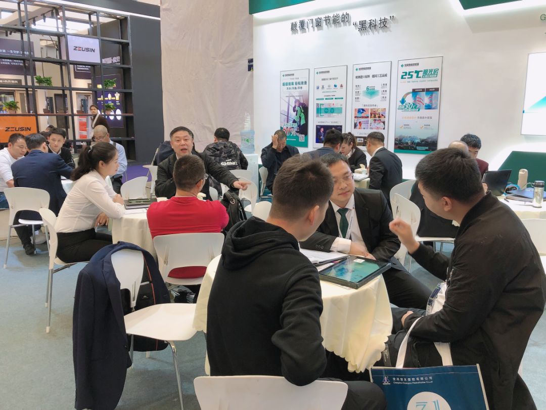 加多屏节能改造新技术成为行业趋势风向标