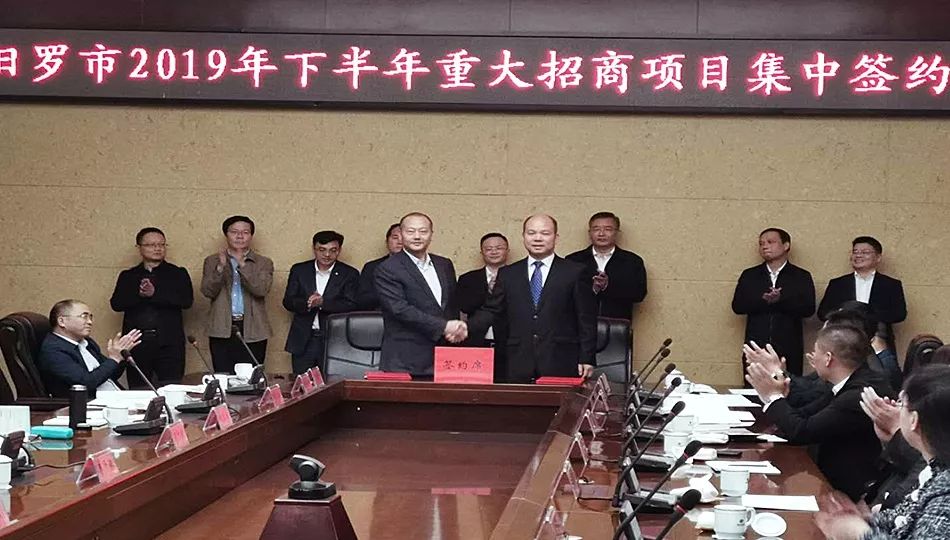 振升集团300亩生产基地  正式落户汨罗工业园