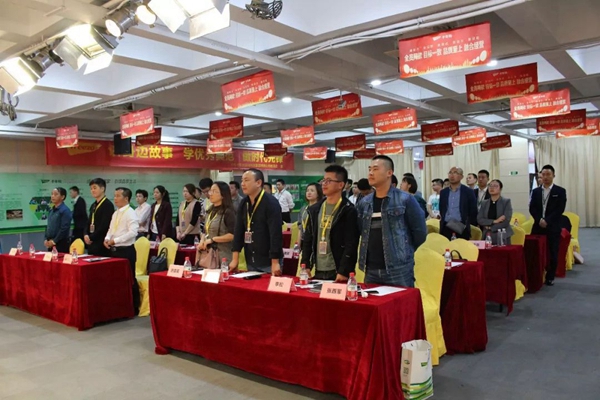 千年舟全屋定制千城千店招商大会在千年舟集团完美收官 千年舟全屋定制千城千店招商大会在千年舟集团完美收官
