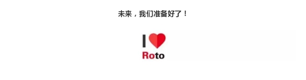 一起回顾FBC  于诺托展位收获亮点