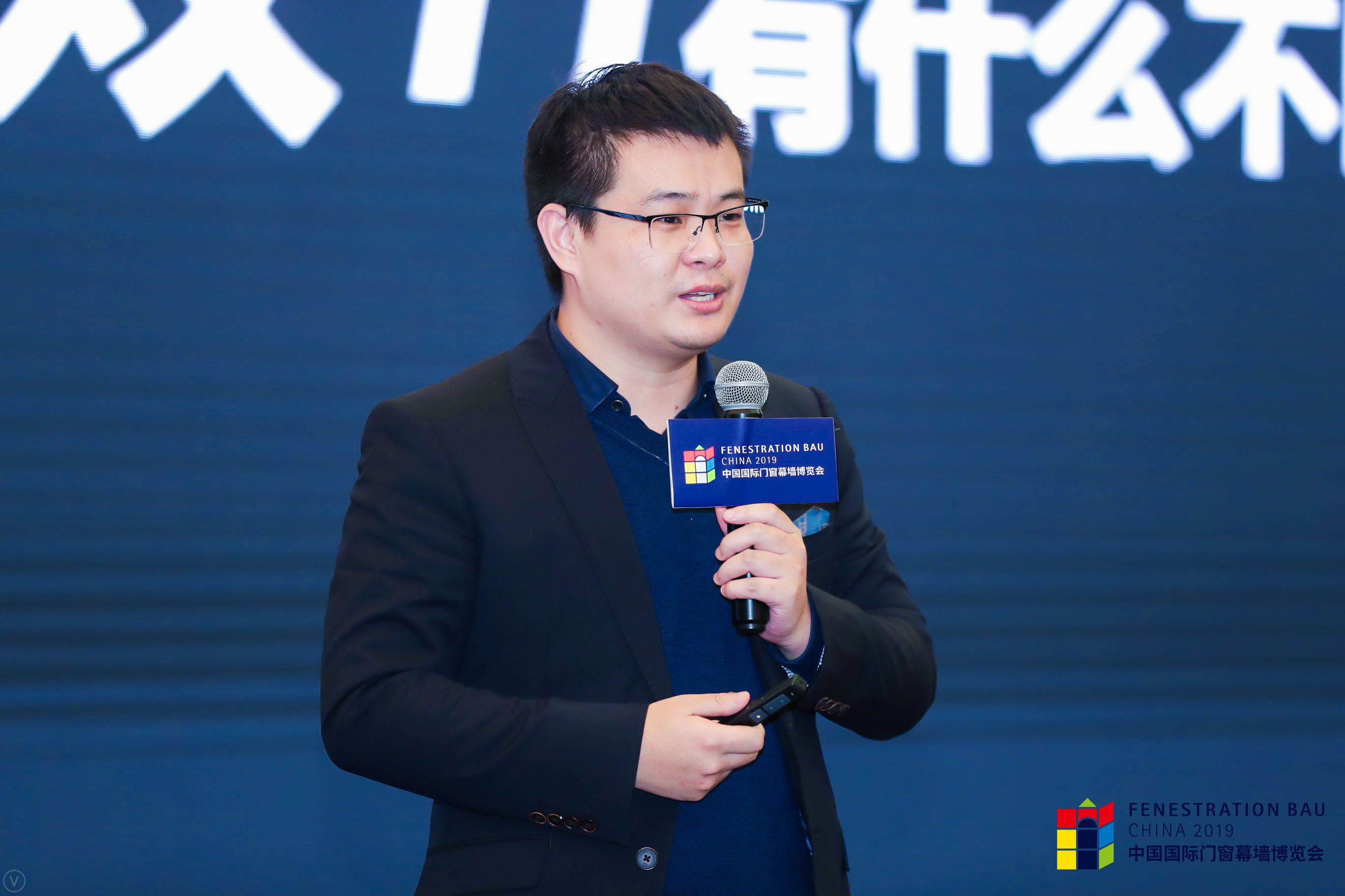 聚焦家装零售发展及转型，FBC2019门窗经销商大会圆满完成