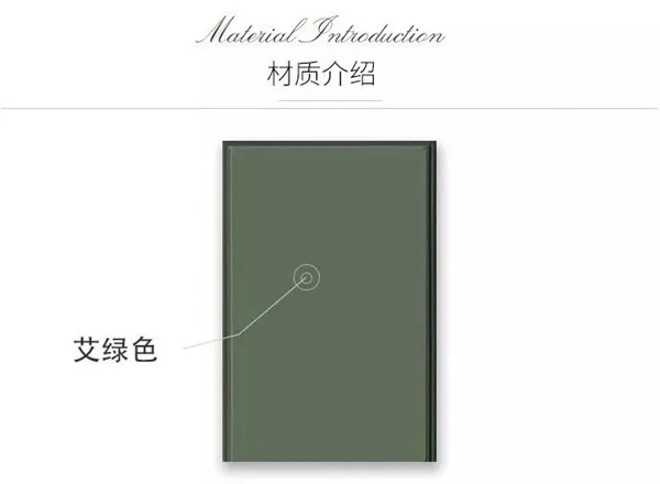 蒂尼倍斯特实木定制 不出门也能享受自然之美