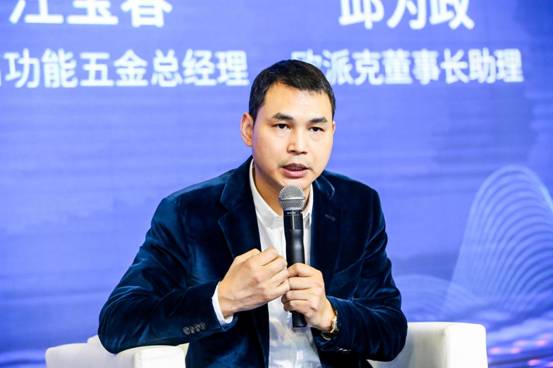 定制，让生活更美好|2019第三届中国定制家居设计年会在广州圆满举行