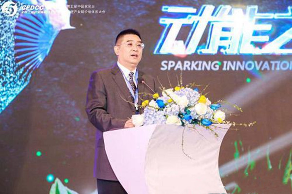 第五届中国家居业重塑产业链价值体系大会在羊城盛大开启 第五届中国家居业重塑产业链价值体系大会在羊城盛大开启