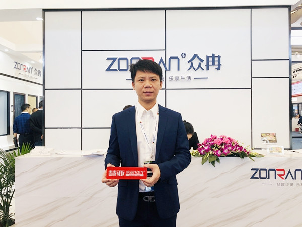 FBC2019门窗幕墙展|众冉纱窗总经理王浦德：提高产品品质，打造产品多样性