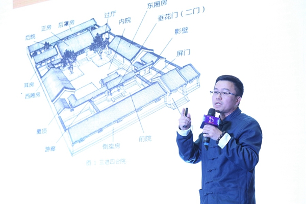 欧神诺陶瓷：现代家居设计中的风水玄学应该如何应用