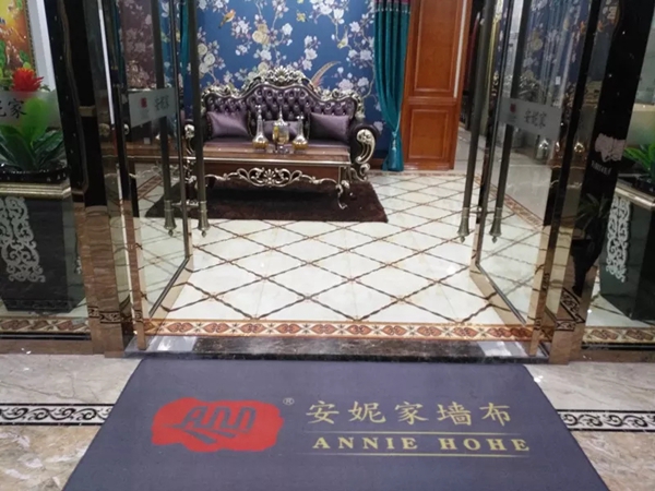 安妮家墙布：全新模式 门店升级