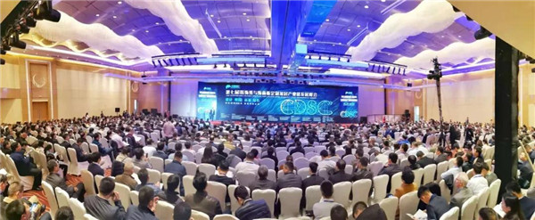 行业盛事“全球饰面大会”来袭，11月与你相约常州  