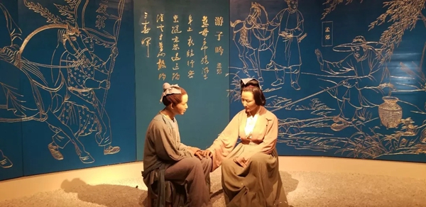 米兰壁纸·墙布2019莫干山休闲之旅完美收官