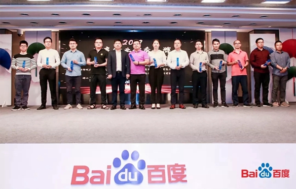 安格尔门窗荣膺百度2019门窗行业优秀品牌大奖