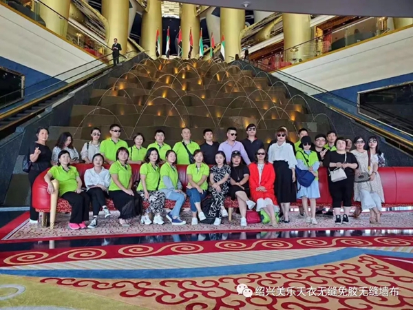 天衣无缝墙布全球旅拍迪拜站圆满结束 