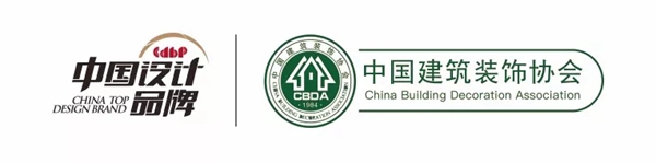 2019中装协设计委首届会长会议圆满闭幕