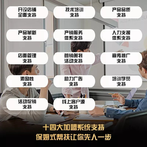 菡森定制：如何解决遇到避免不了的全屋定制几大痛点