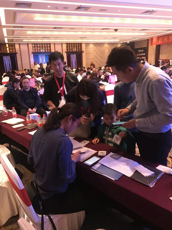 科裕智能锁山东代理大会暨新品发布会完满召开