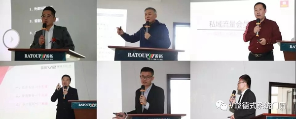 雷拓V12展厅落成典礼暨新品发布会圆满落下帷幕 雷拓V12展厅落成典礼暨新品发布会圆满落下帷幕