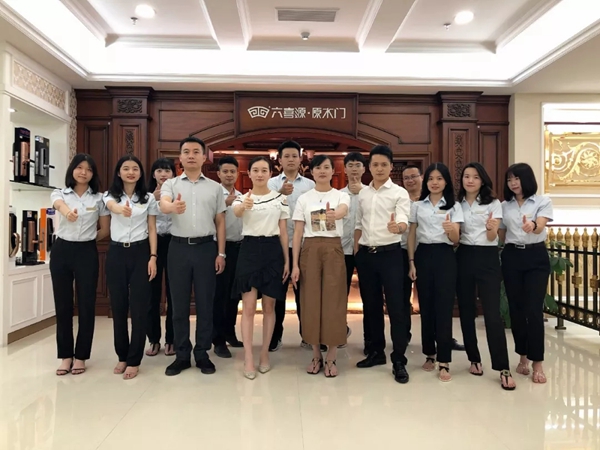 六喜源·原木公馆精英训练营贵州贵阳站圆满结束