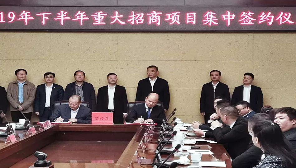 振升集团300亩生产基地  正式落户汨罗工业园