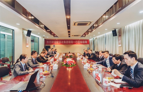 丽博橱柜｜全屋定制迎接欧亚达集团高管一行莅临参观交流