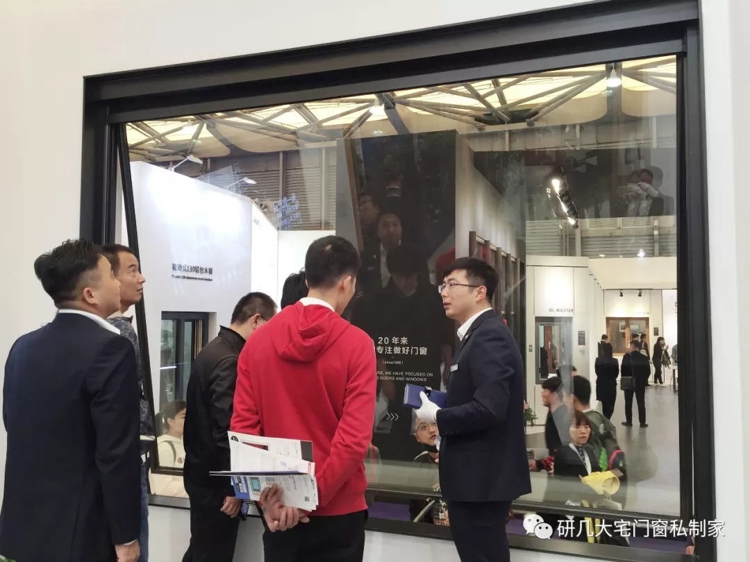 研几门窗携最新产品亮相FBC中国国际门窗幕墙博览会
