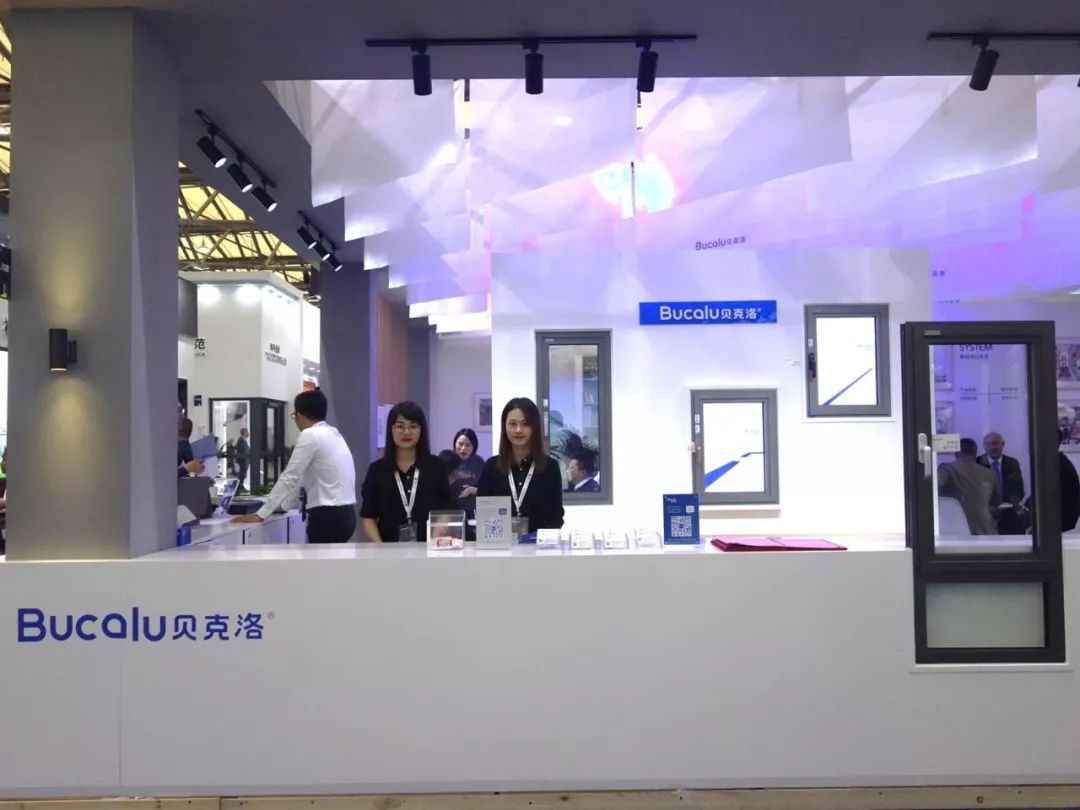 贝克洛门窗2019中国国际门窗幕墙博览会圆满收官