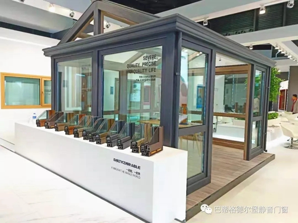 巴蒂格德尔堡携团队和最新产品出席中国国际门窗幕墙博览会