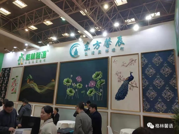 格林馨语柯桥展招商火爆 2020春季新品备受青睐 格林馨语柯桥展招商火爆 2020春季新品备受青睐