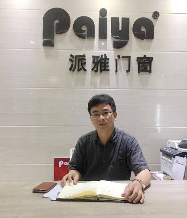 派雅门窗好不好 加盟了的经销商都说好