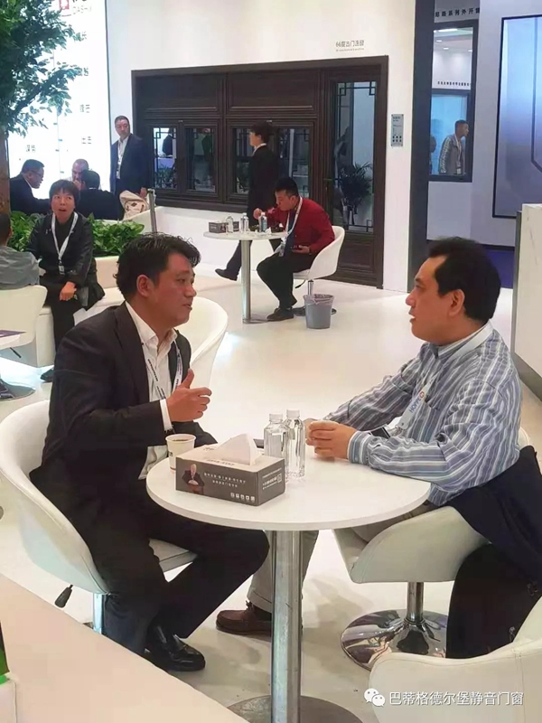 巴蒂格德尔堡携团队和最新产品出席中国国际门窗幕墙博览会