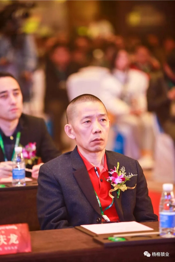 杨格实至名归荣获中国十大智能锁品牌