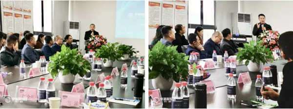 2019年亨多利家居第四季度招商会议圆满举行