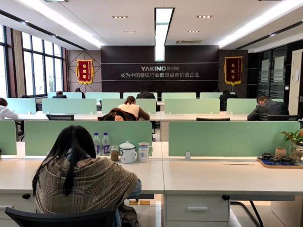 雅琪诺特训营气氛急升 完成终端优化升级