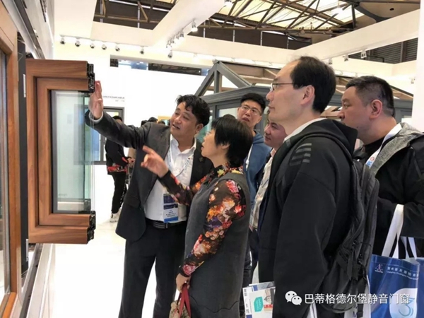 巴蒂格德尔堡携团队和最新产品出席中国国际门窗幕墙博览会