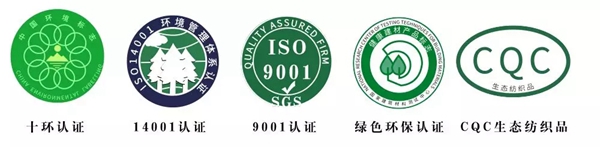梦斓莎窗帘：棉麻布窗帘和绒布窗帘哪个好