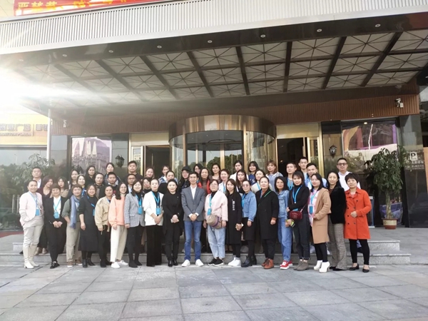 雕刻空间窗帘合作伙伴销售成长训练营长沙站成功举办