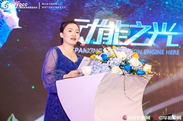 第五届中国家居业重塑产业链价值体系大会在羊城盛大开启 第五届中国家居业重塑产业链价值体系大会在羊城盛大开启