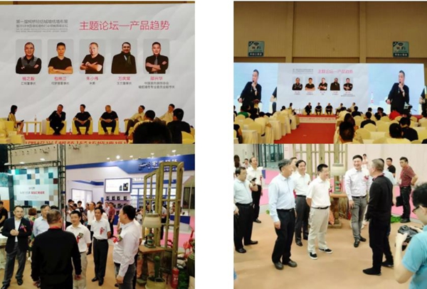 汇明A+墙布诚邀您莅临2019柯桥墙布展1号馆B27