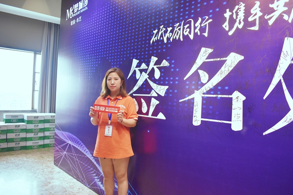 【梦斓莎】提供设计搭配效果图 提升客户体验 