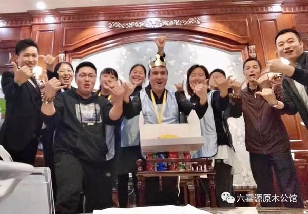 六喜源·原木公馆精英训练营贵州贵阳站圆满结束