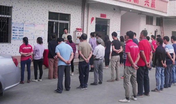 洛威客全屋定制十月优秀员工表彰大会圆满落幕