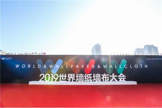 重磅喜讯｜城市素颜成功斩获“年度星锐品牌”“年度人气品牌”双料大奖   